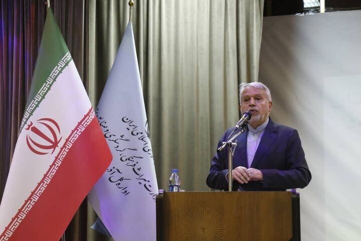گردشگری گردشگری