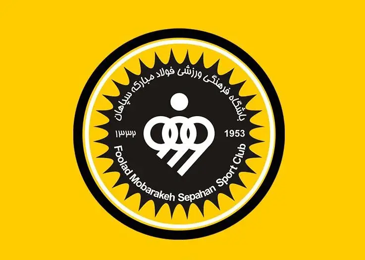 ورزشی