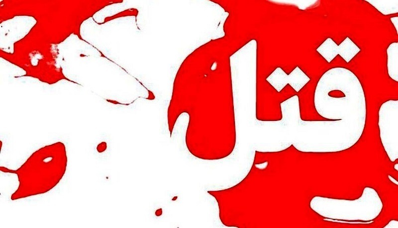 گوشی گوشی | موبایل