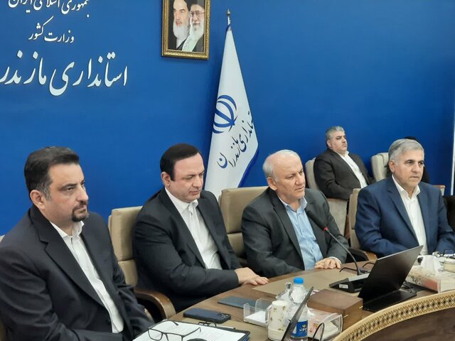 مازندران