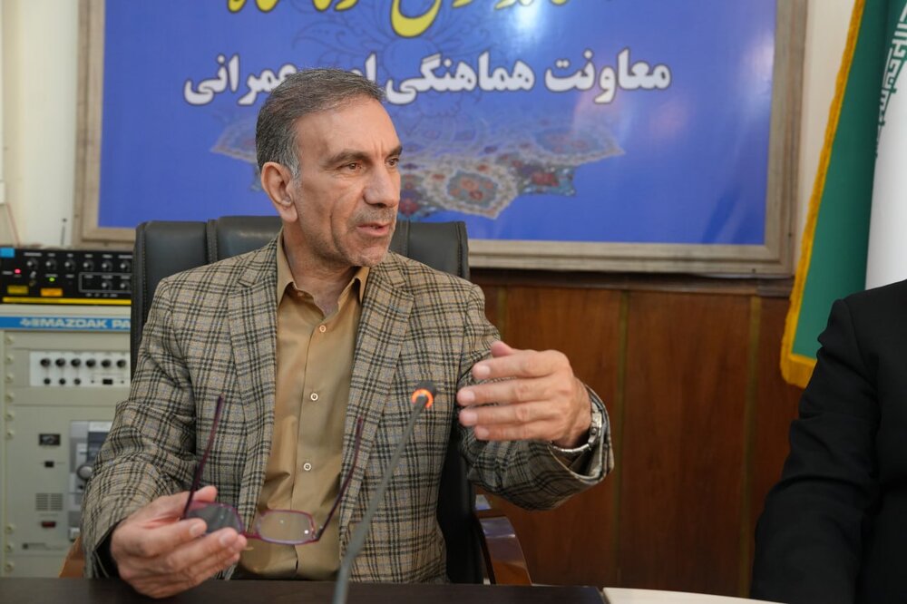 اربعین اربعین