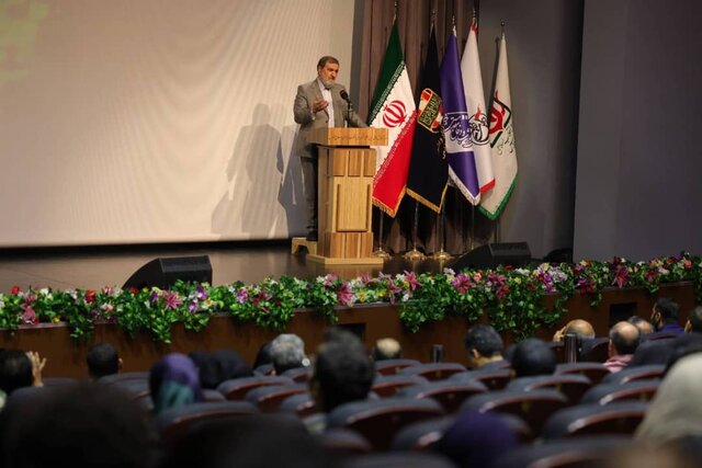 خانواده خانواده