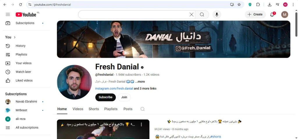 یوتیوب فرش دانیال