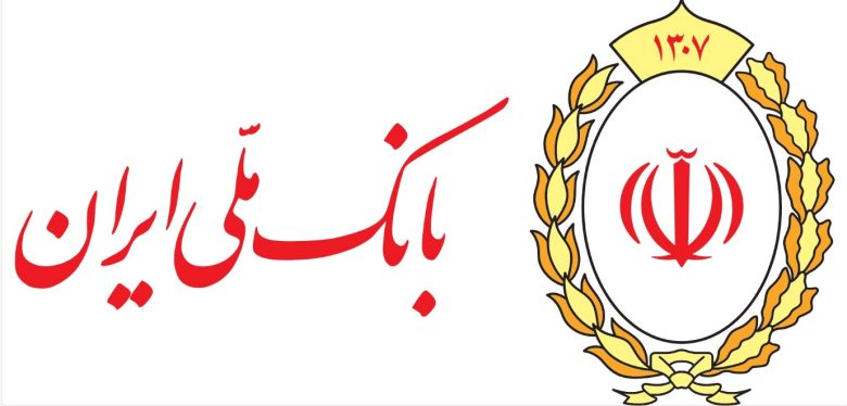 ایران کسب و کار