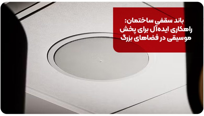 ایران کسب و کار