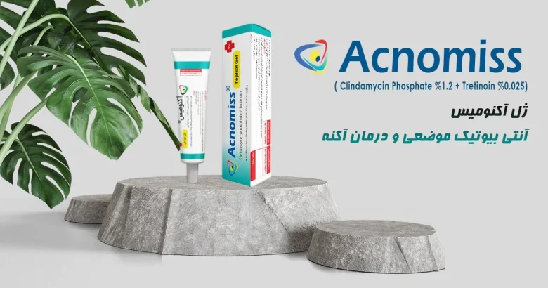 عمومی
